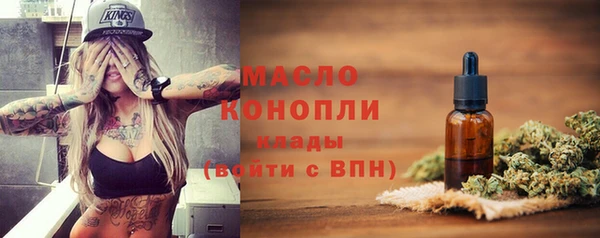 MDMA Богданович